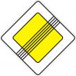 Дорожный знак 2.2 «Конец главной дороги»