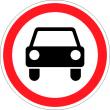 Дорожный знак 3.3 «Движение механических транспортных средств запрещено»