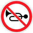 Дорожный знак 3.26 «Подача звукового сигнала запрещена»
