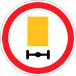 Дорожный знак 3.32 «Движение транспортных средств с опасными грузами запрещено»