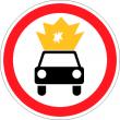 Дорожный знак 3.33 «Движение транспортных средств с взрывчатыми и легковоспламеняющимися грузами запрещено»