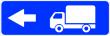 Дорожный знак 6.15.3 «Направление движения для грузовых автомобилей»