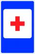 Дорожный знак 7.1 «Пункт первой медицинской помощи»