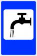 Дорожный знак 7.8 «Питьевая вода»